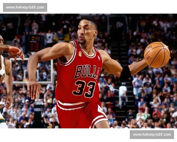 皮蓬带队 19 分大胜乔丹：公牛传奇对决的终极注脚